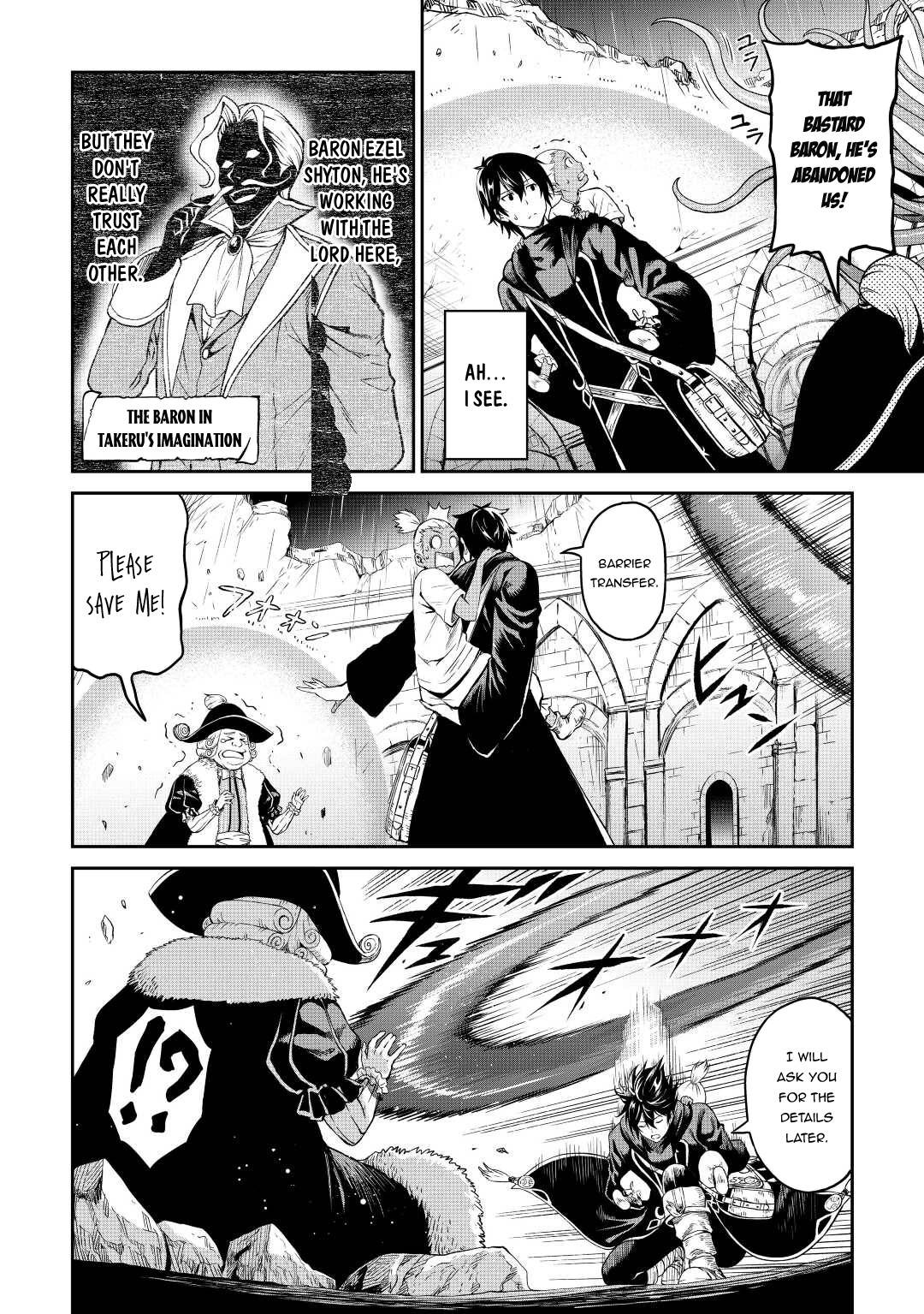 Page 10 of Chapter 37