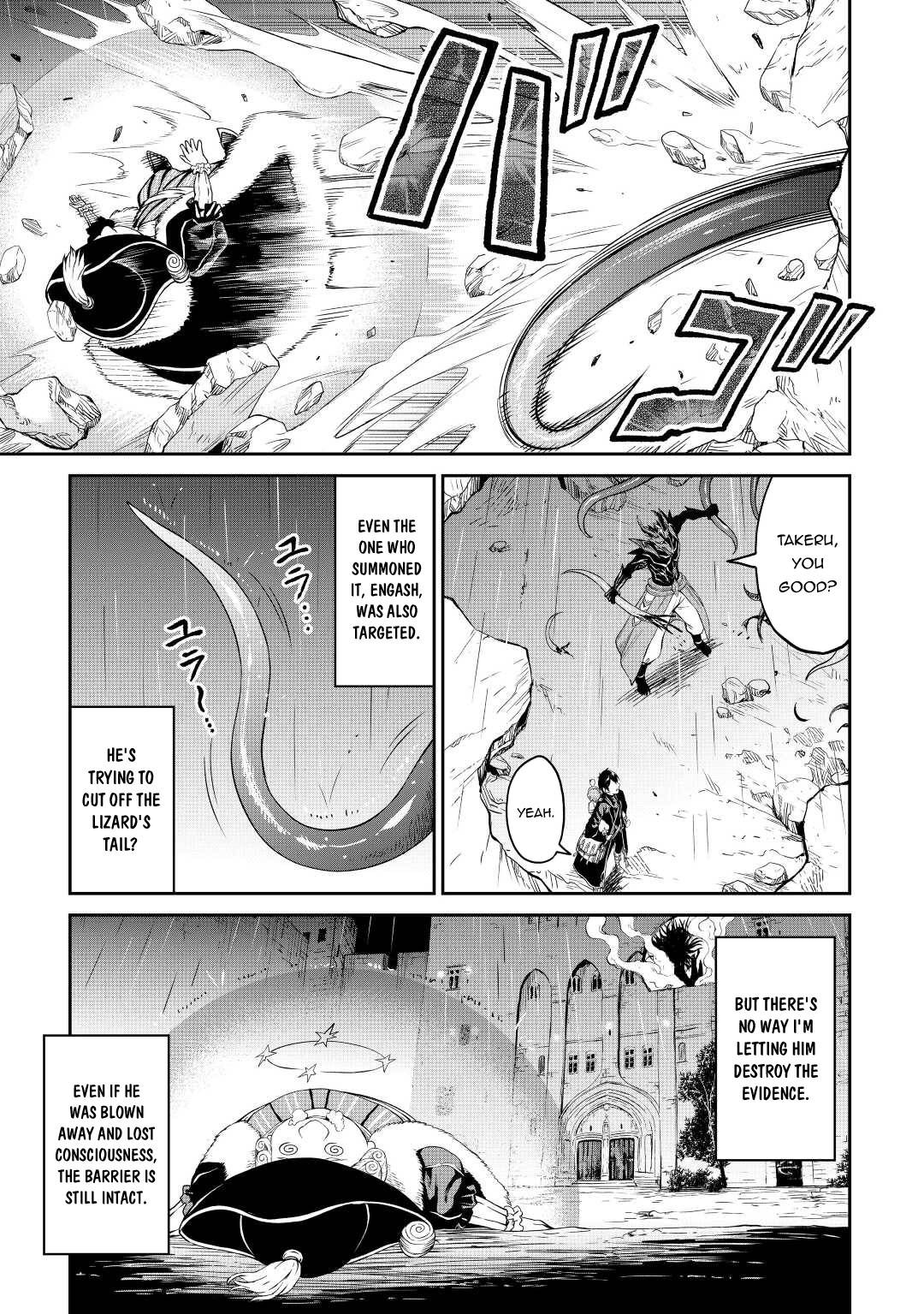 Page 11 of Chapter 37