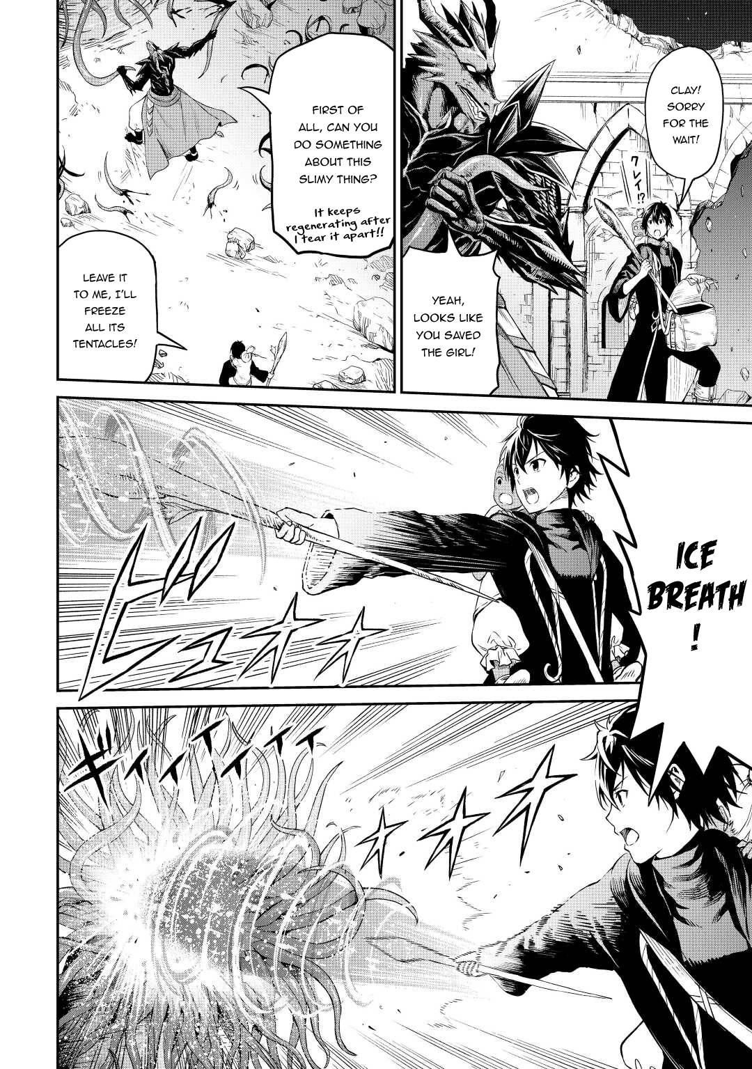 Page 12 of Chapter 37
