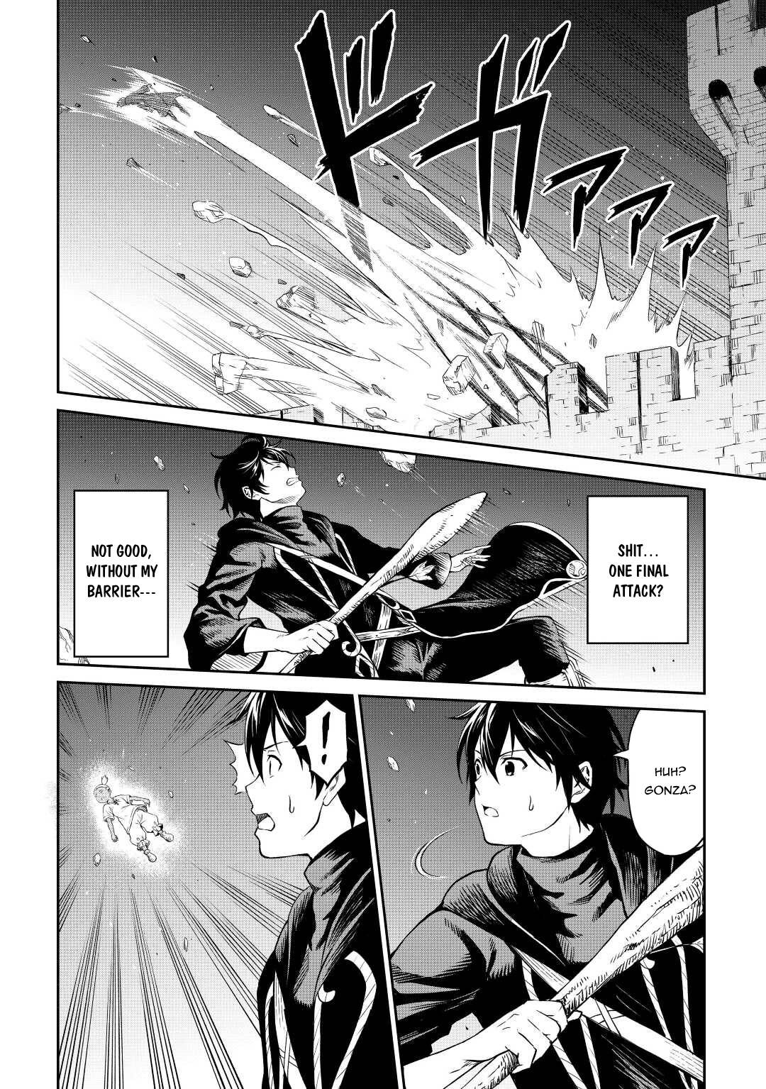 Page 18 of Chapter 37