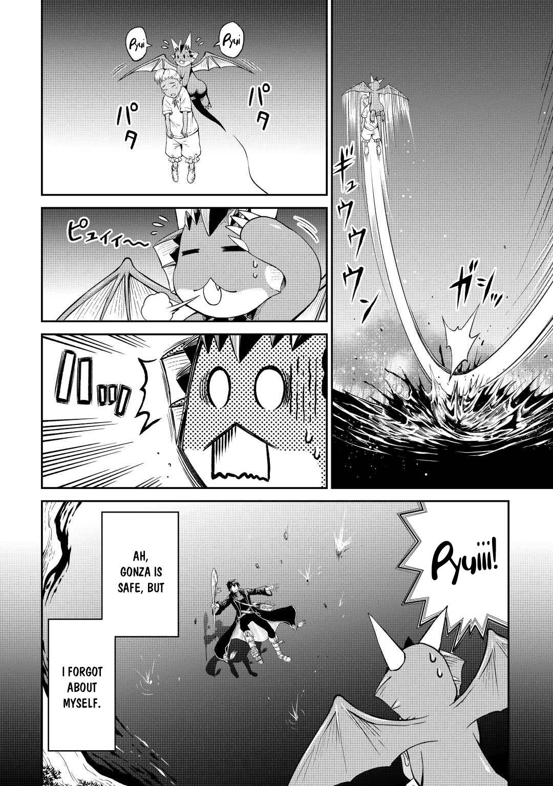 Page 20 of Chapter 37