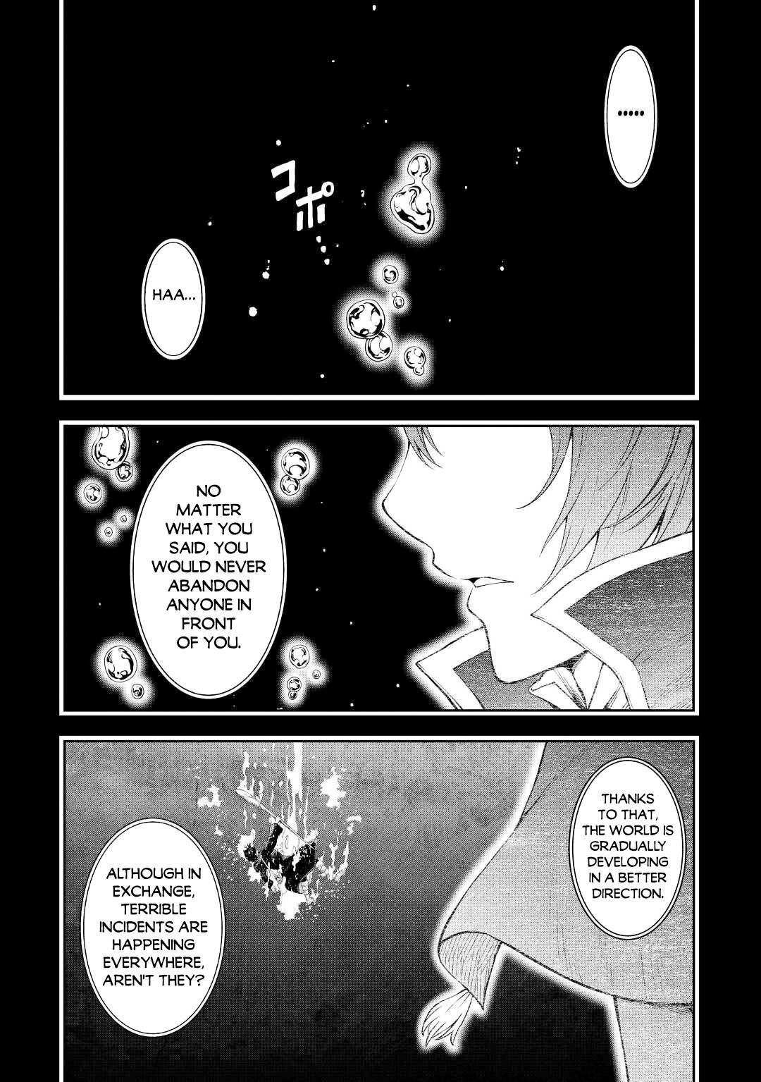 Page 3 of Chapter 38