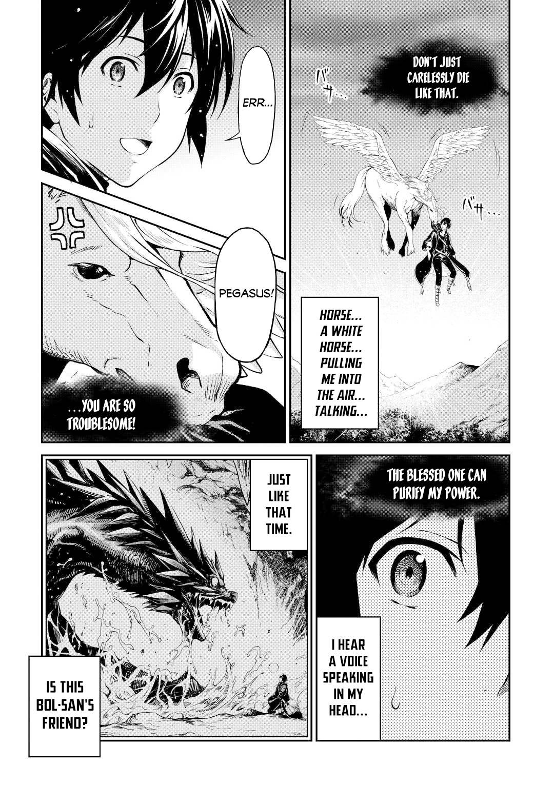 Page 8 of Chapter 38