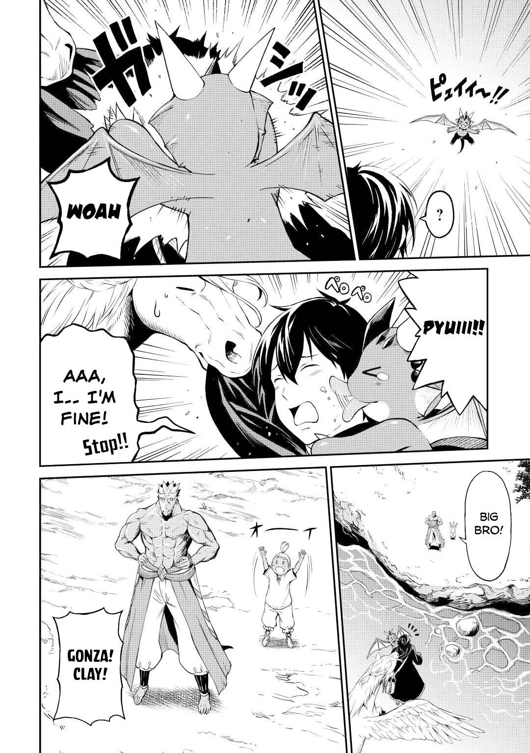 Page 12 of Chapter 38