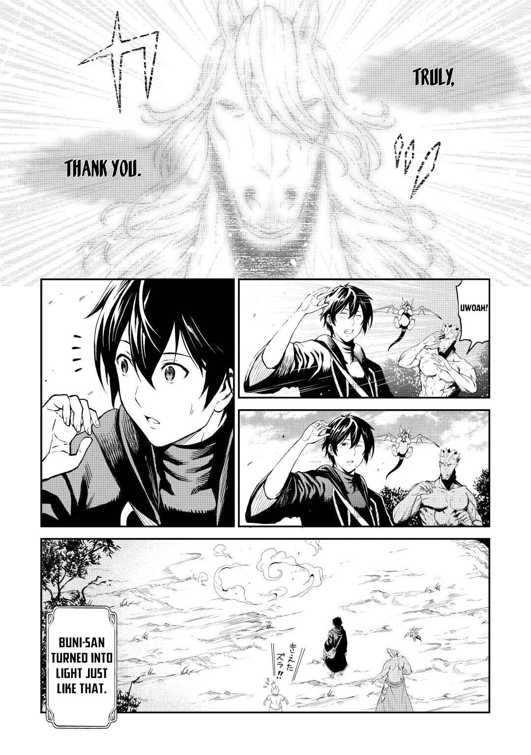 Page 17 of Chapter 38