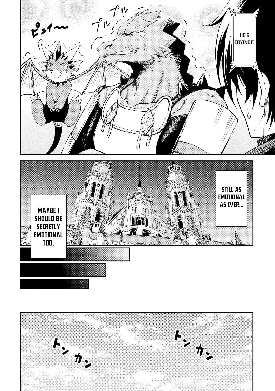 Page 22 of Chapter 38