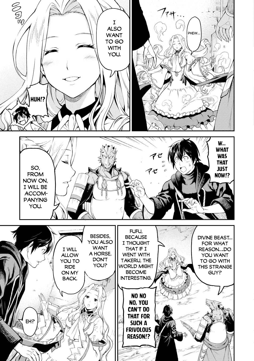 Page 29 of Chapter 38
