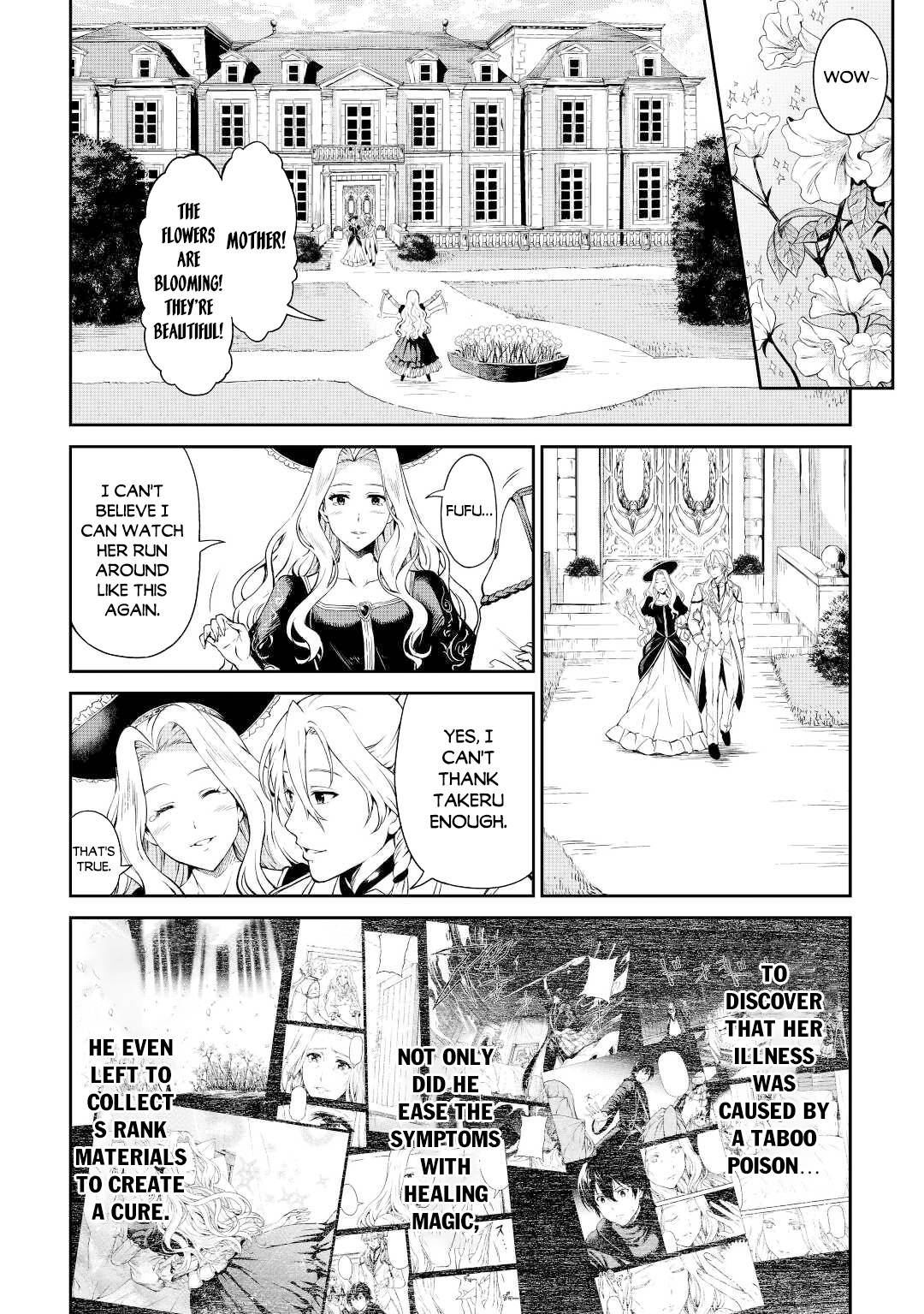 Page 3 of Chapter 39