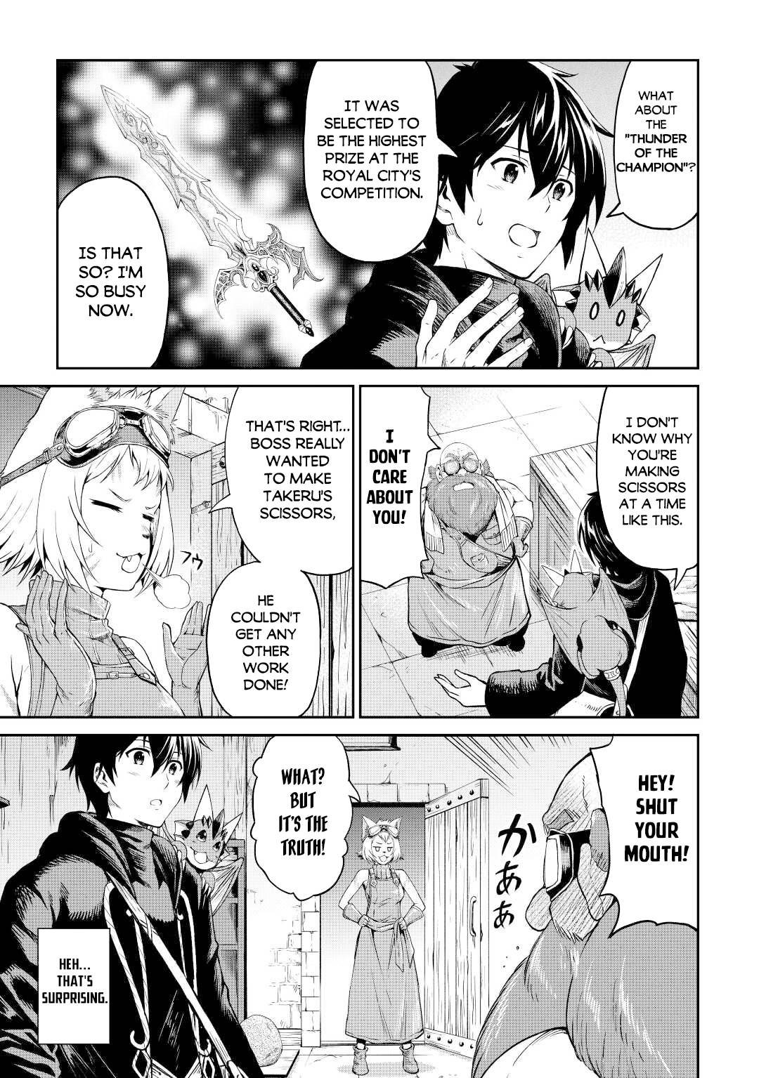 Page 6 of Chapter 39