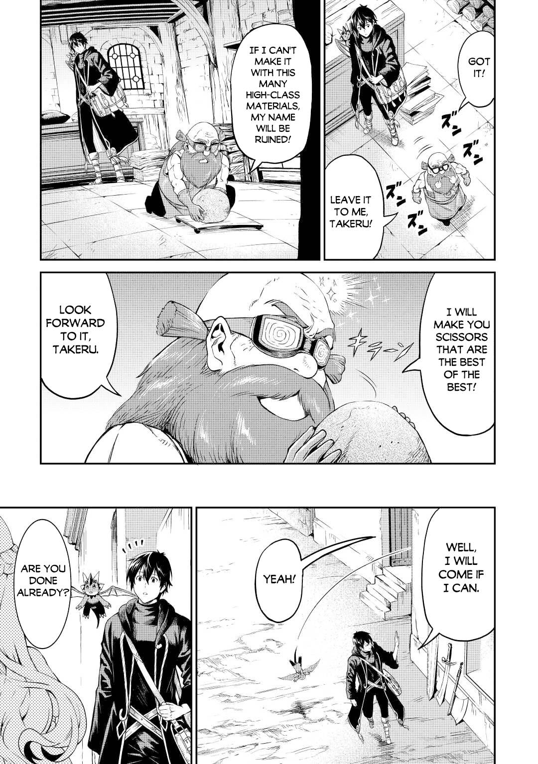Page 8 of Chapter 39