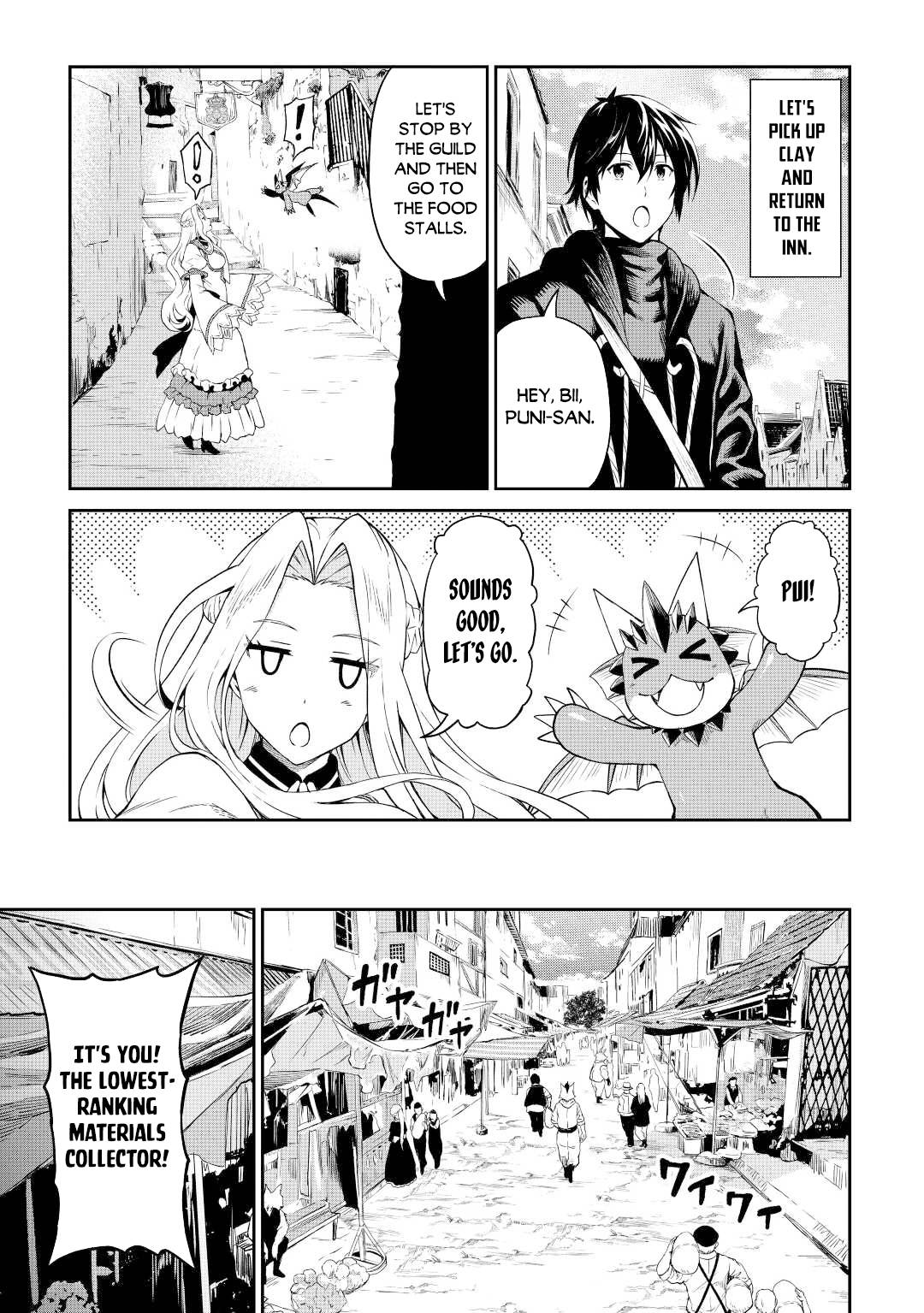 Page 12 of Chapter 39