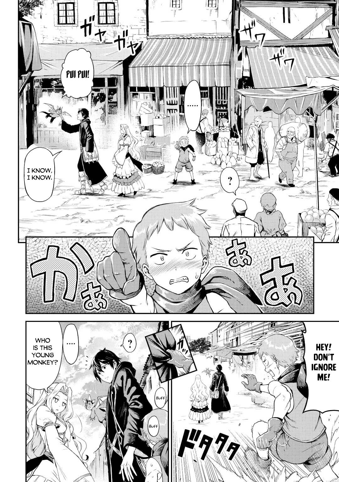 Page 13 of Chapter 39