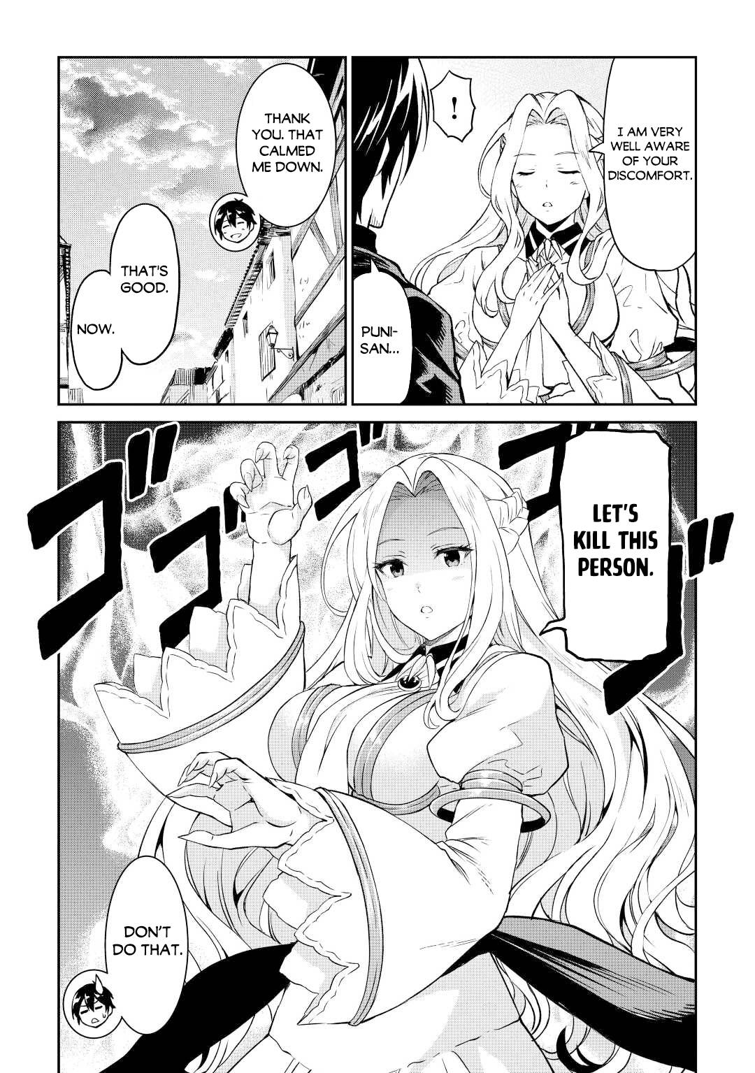 Page 16 of Chapter 39