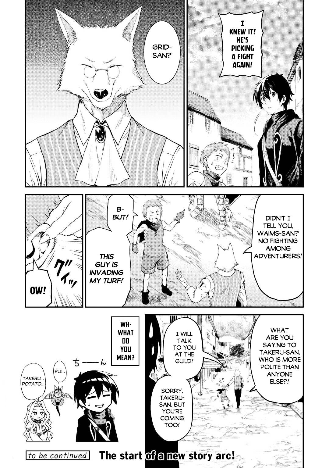 Page 18 of Chapter 39