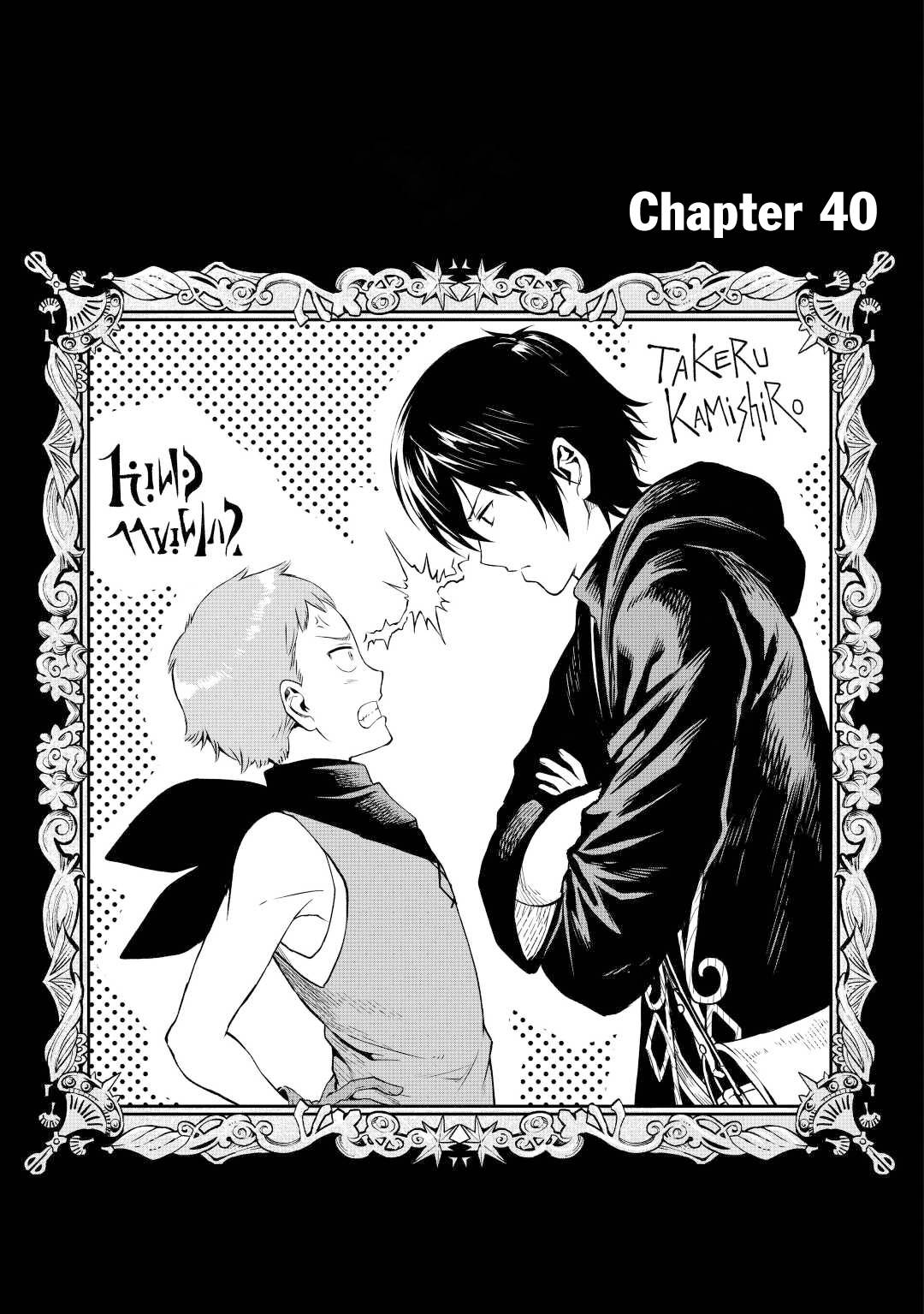 Page 2 of Chapter 40