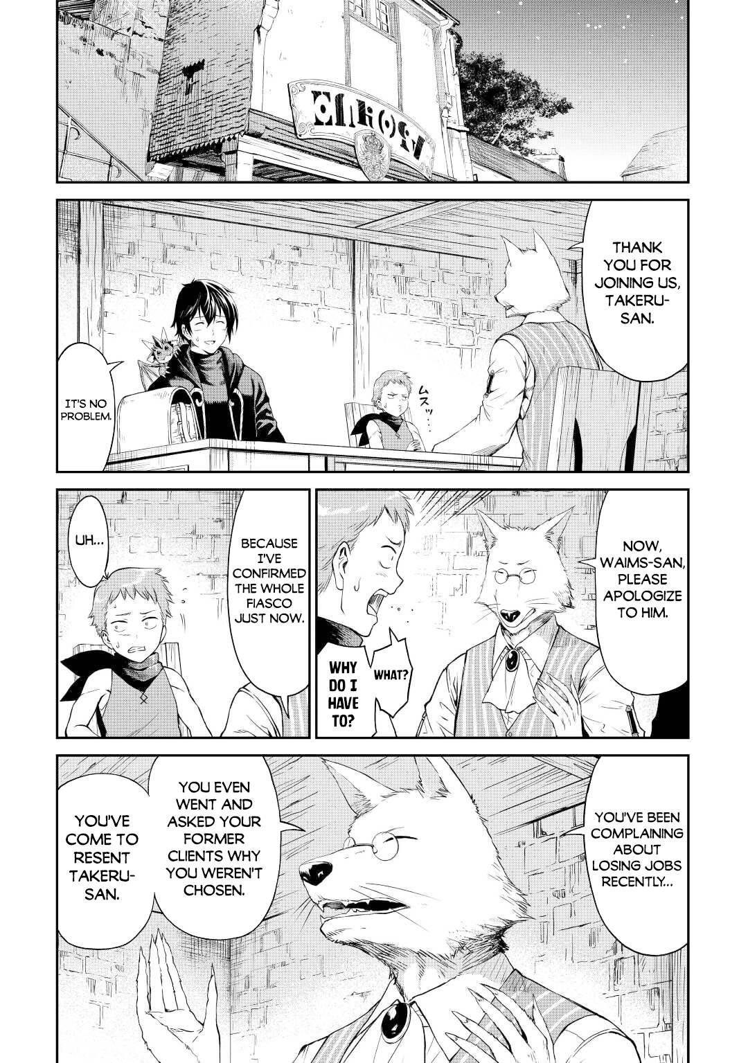 Page 3 of Chapter 40