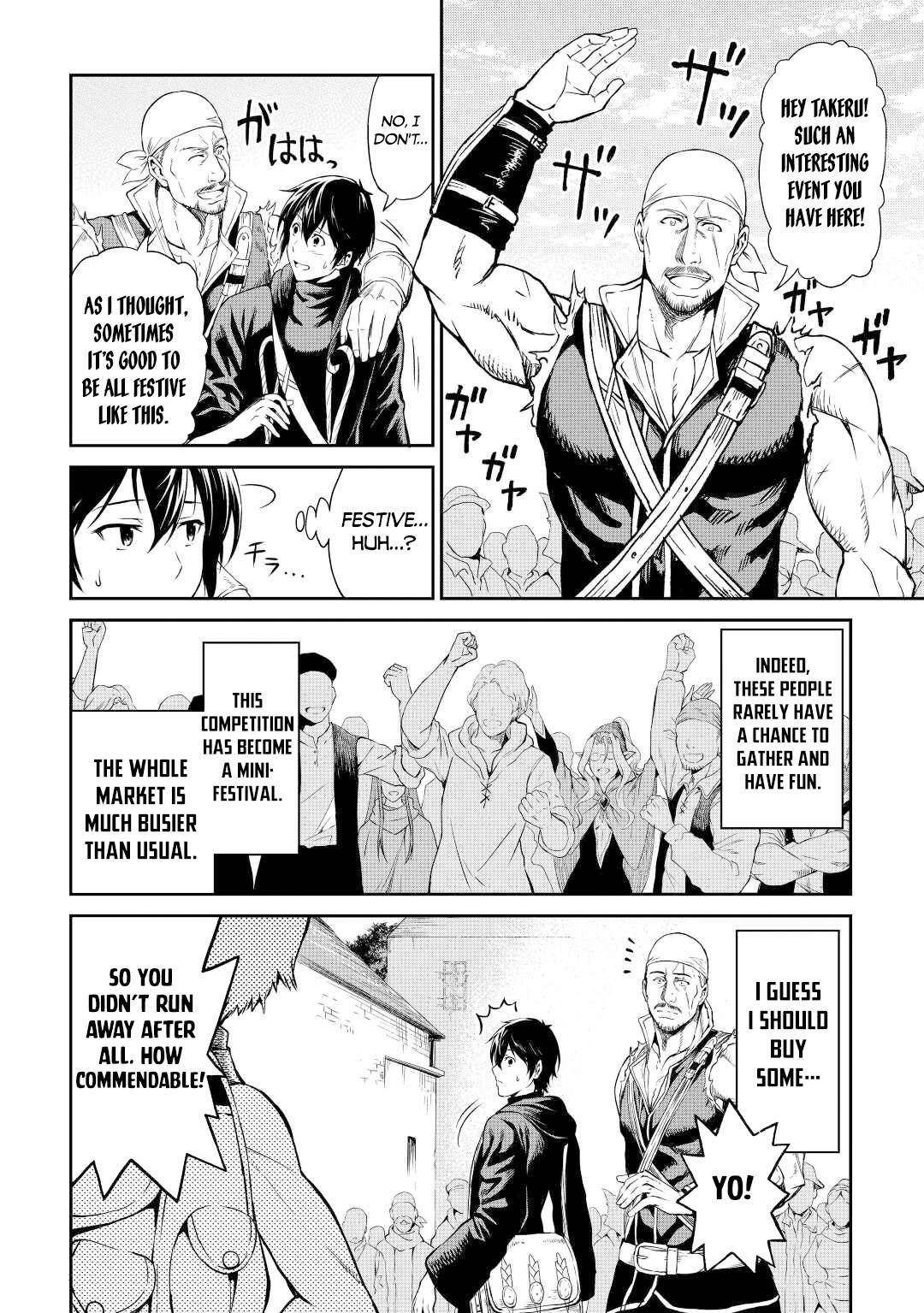 Page 13 of Chapter 40