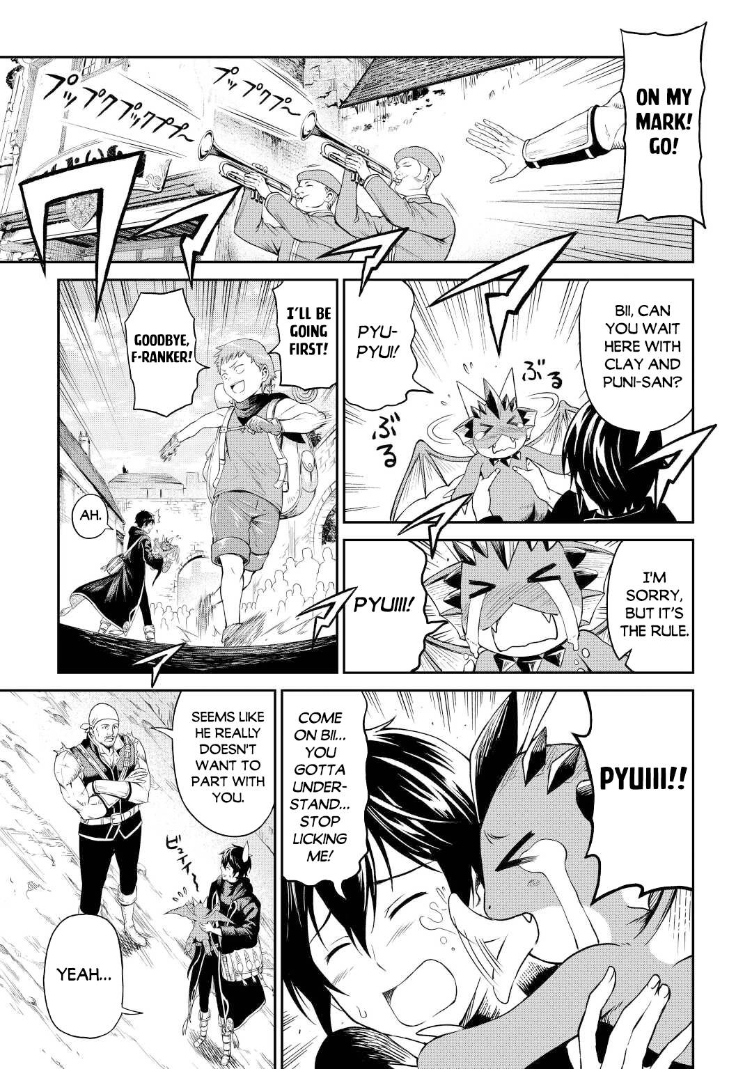 Page 18 of Chapter 40