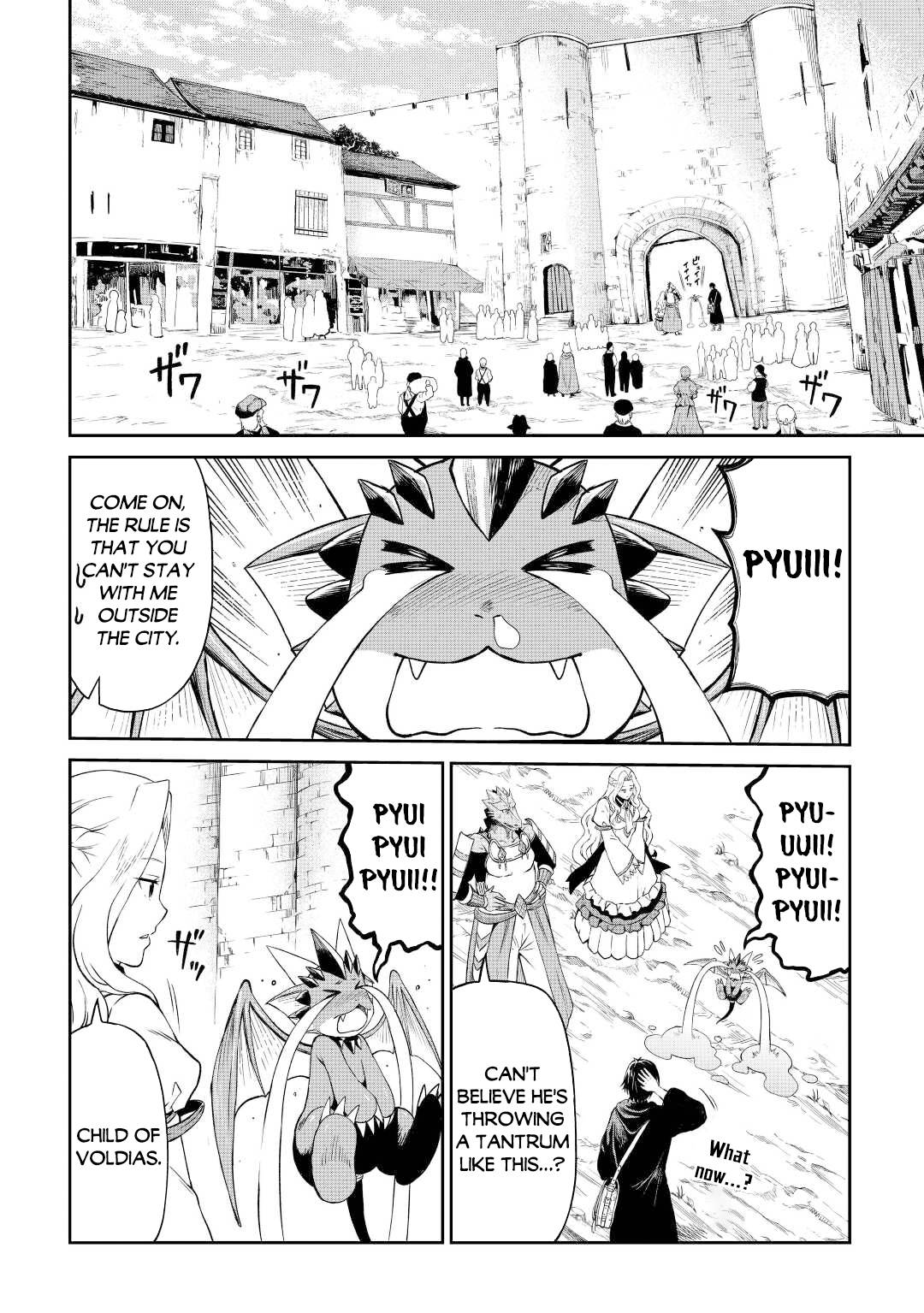 Page 25 of Chapter 40
