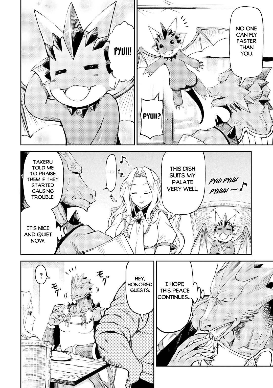 Page 5 of Chapter 41