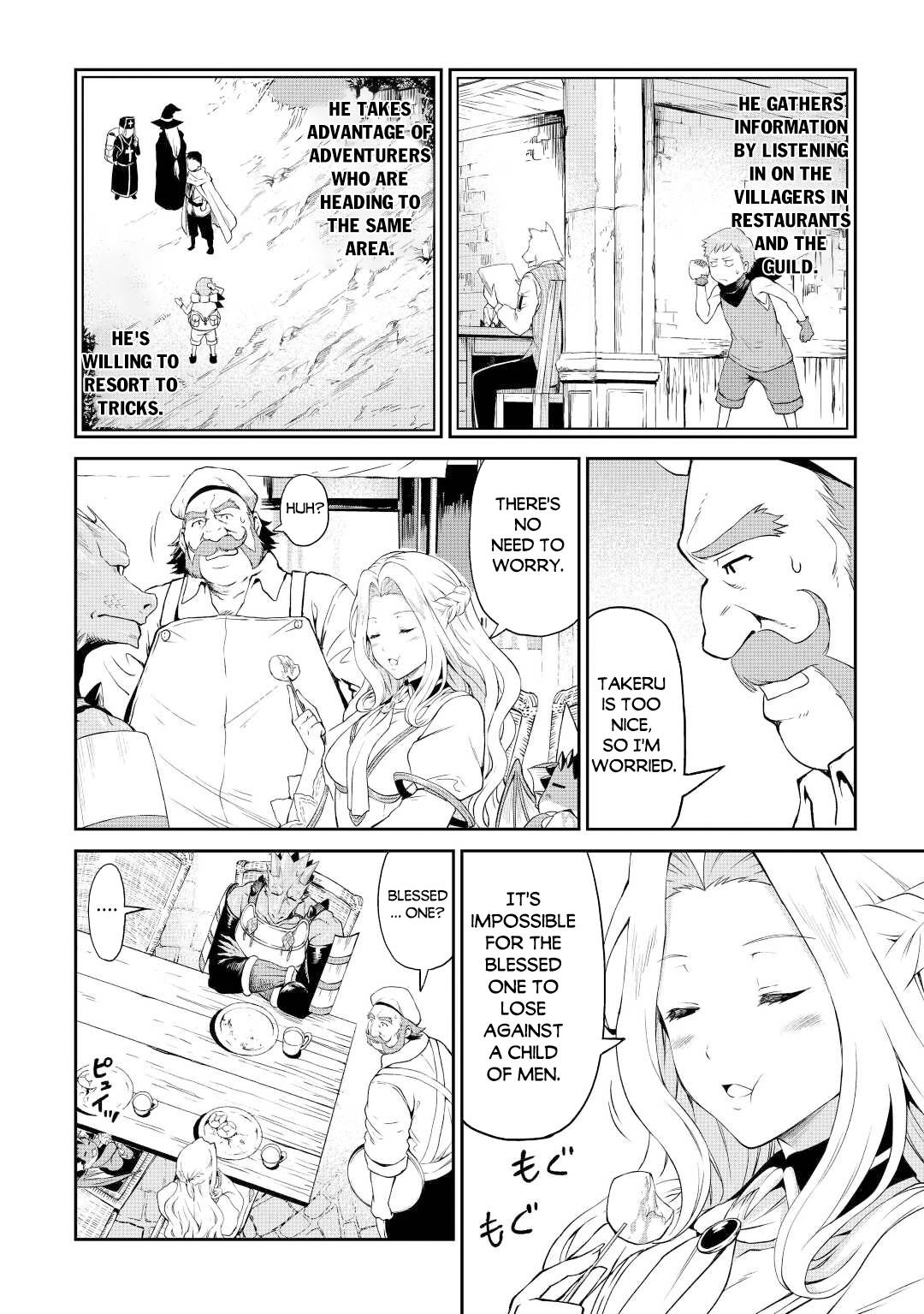 Page 7 of Chapter 41
