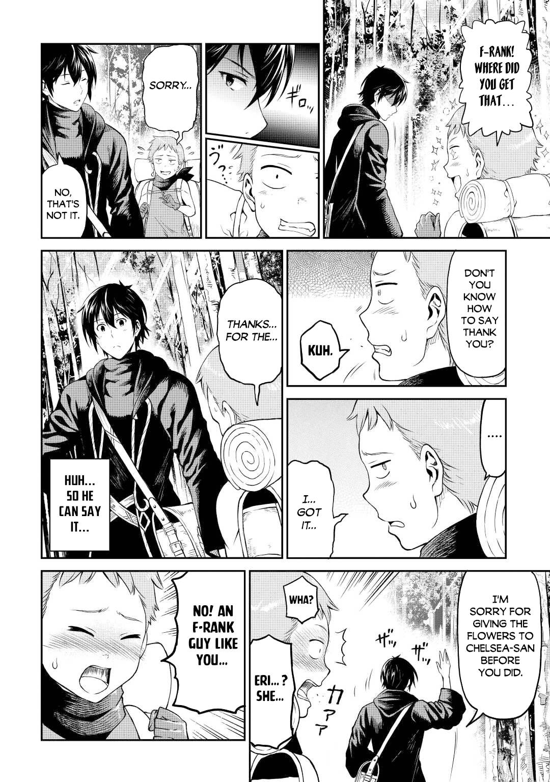 Page 15 of Chapter 41