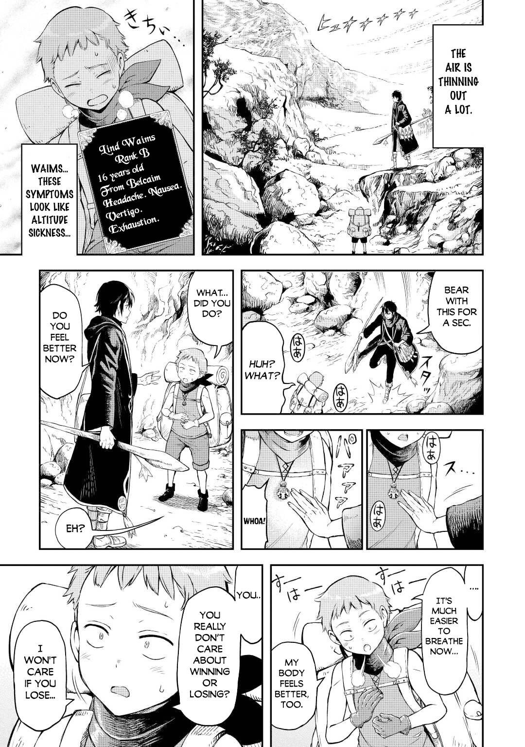 Page 4 of Chapter 42