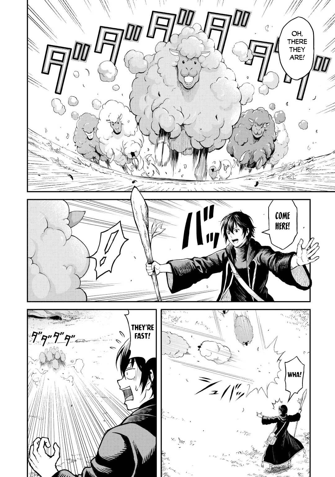 Page 7 of Chapter 42