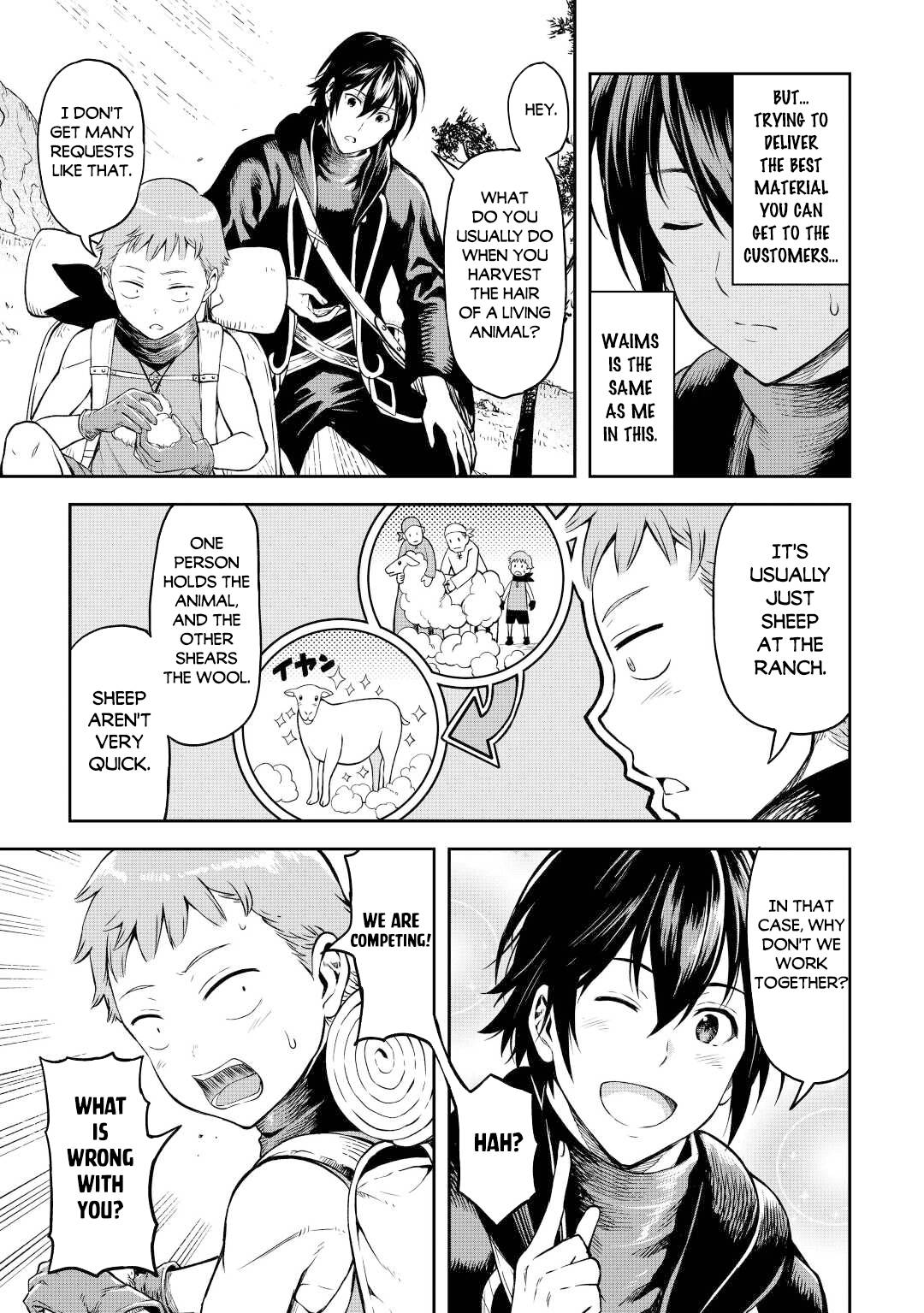 Page 14 of Chapter 42