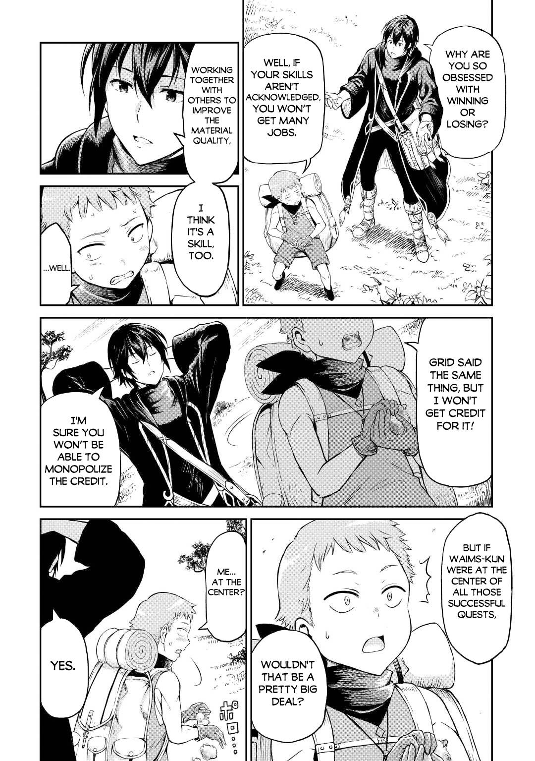 Page 15 of Chapter 42