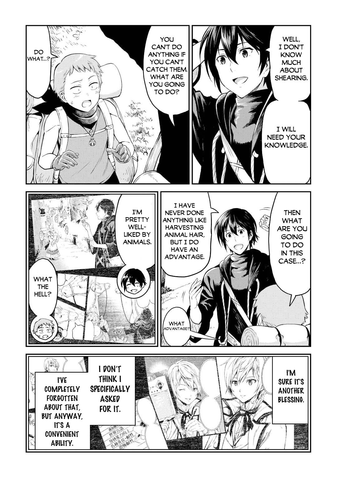 Page 16 of Chapter 42