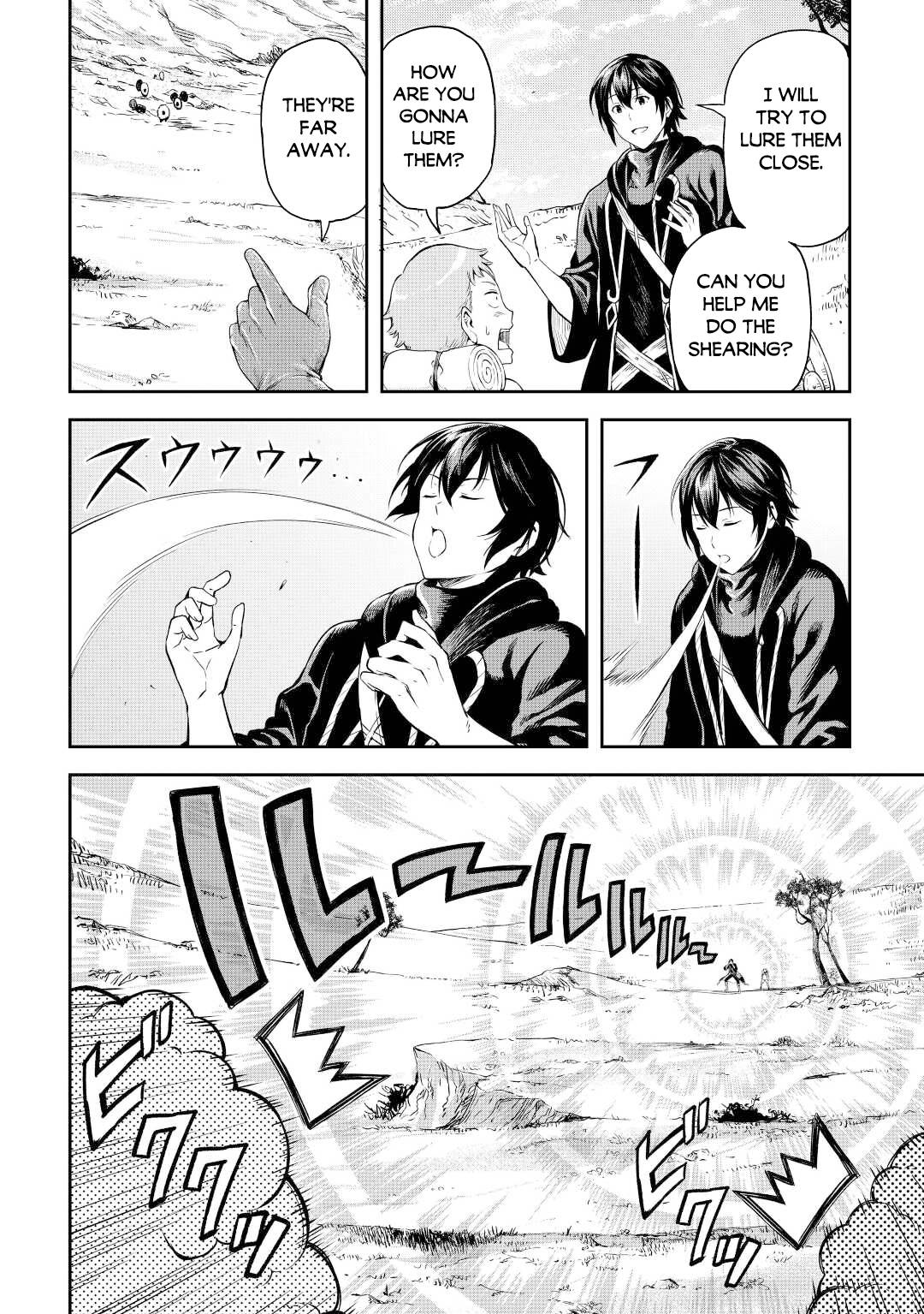 Page 17 of Chapter 42