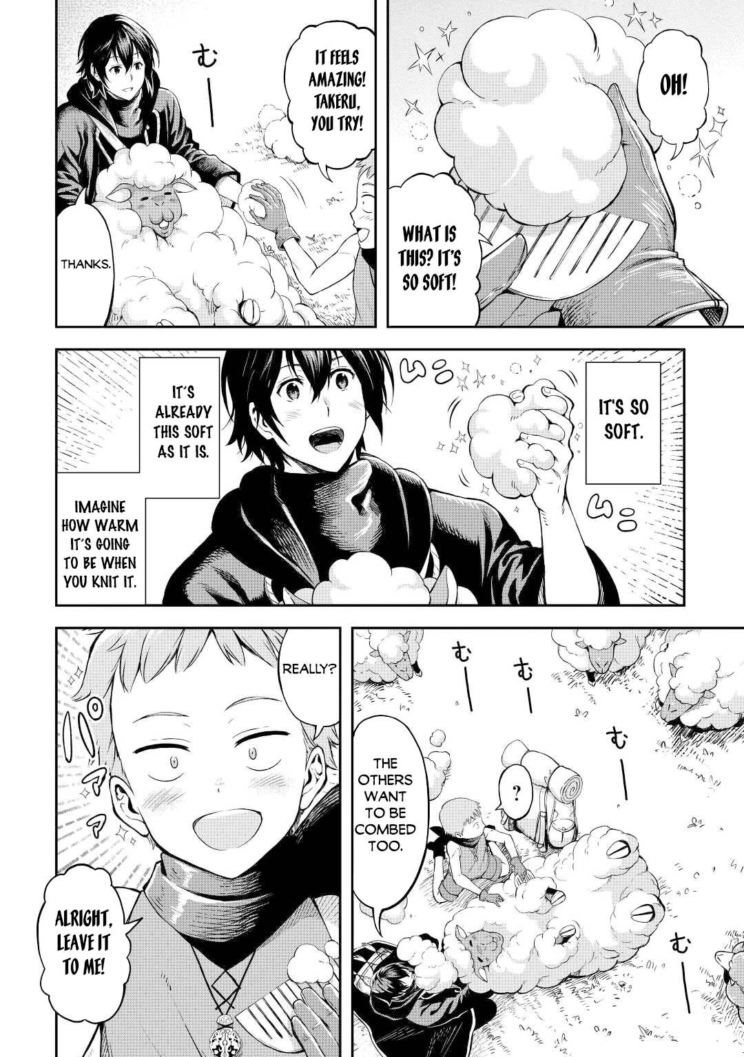Page 21 of Chapter 42