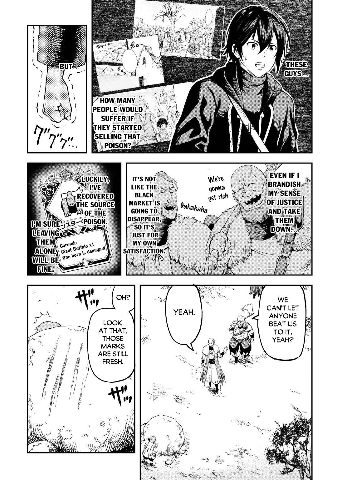 Page 7 of Chapter 43