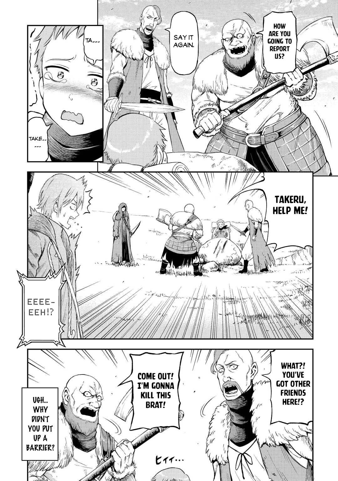 Page 9 of Chapter 43