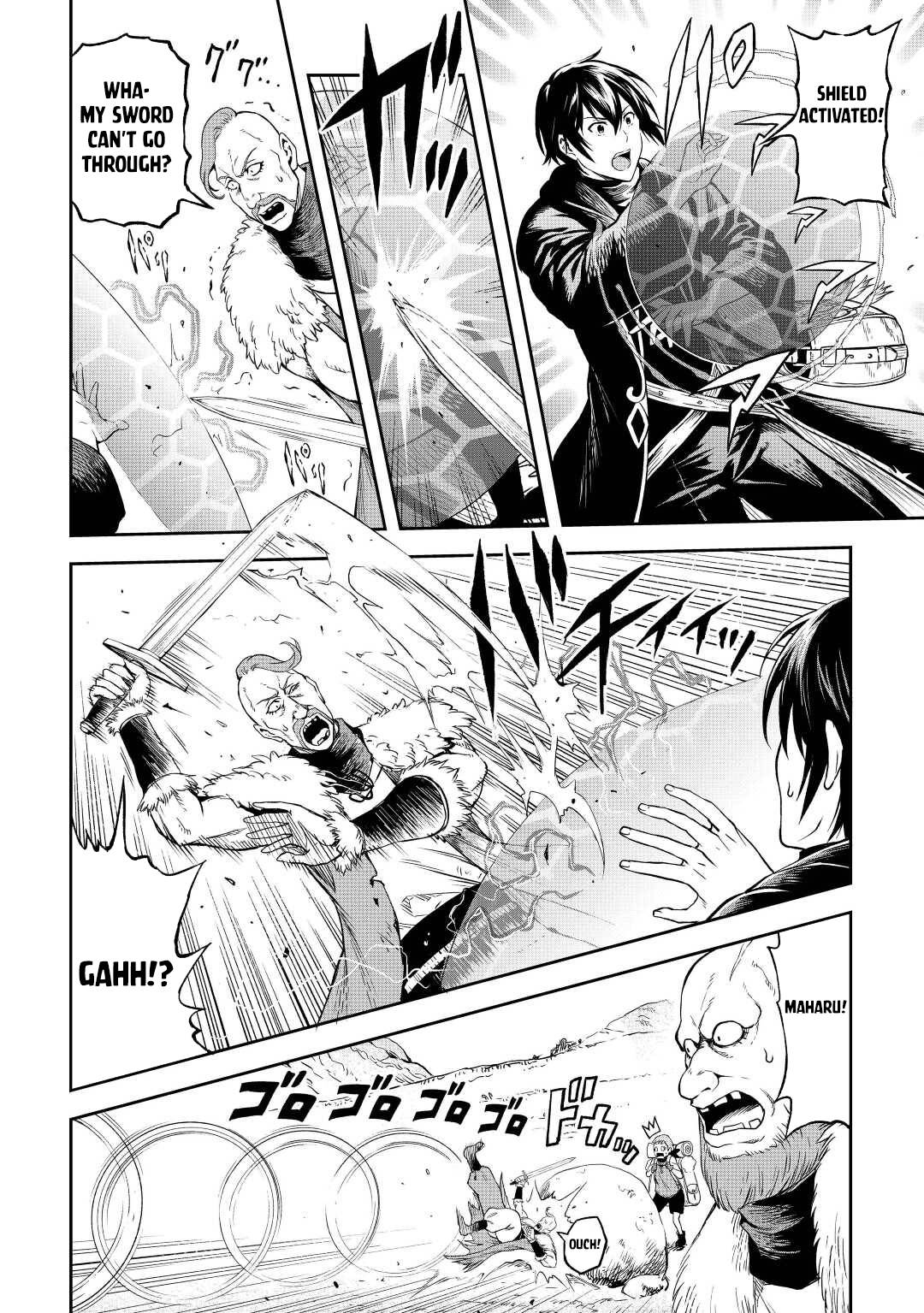 Page 13 of Chapter 43