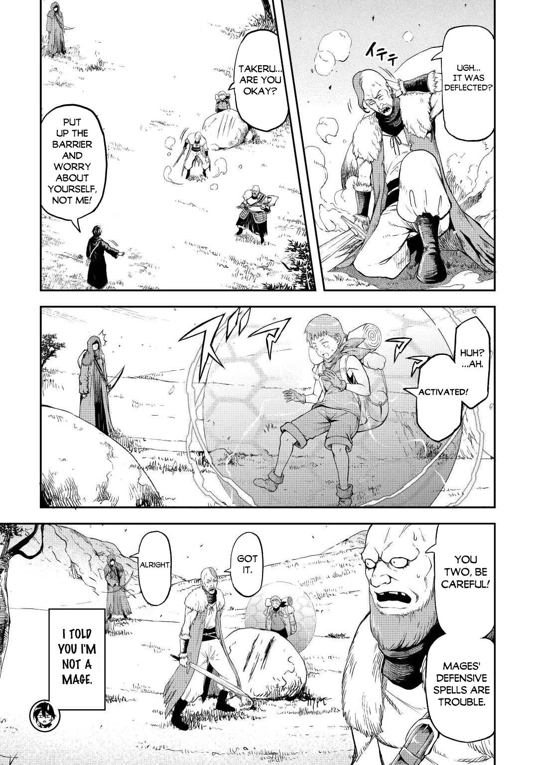 Page 14 of Chapter 43