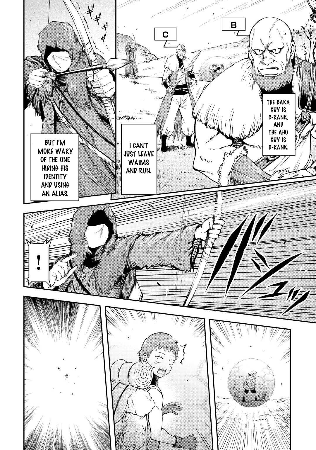 Page 15 of Chapter 43