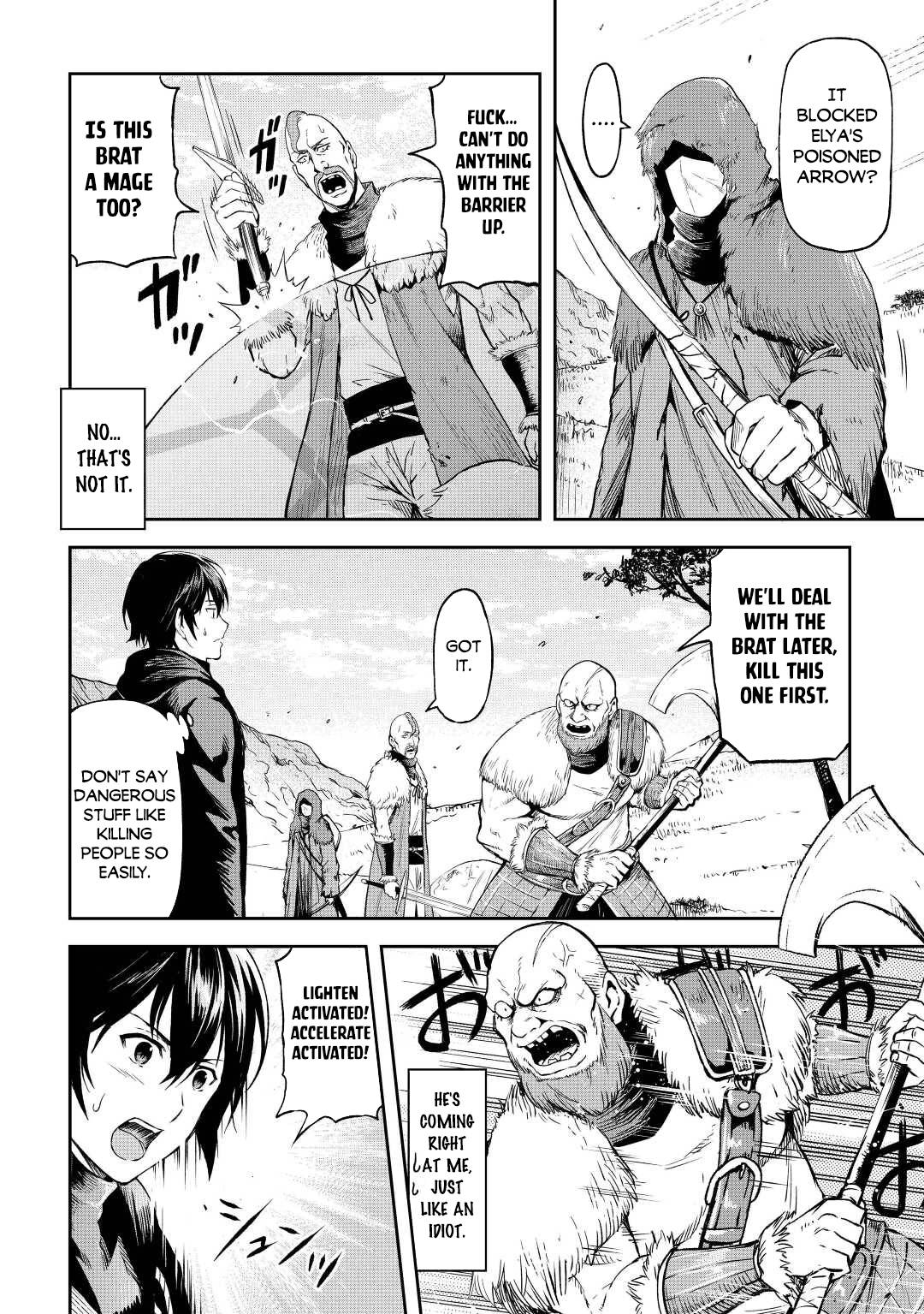 Page 17 of Chapter 43