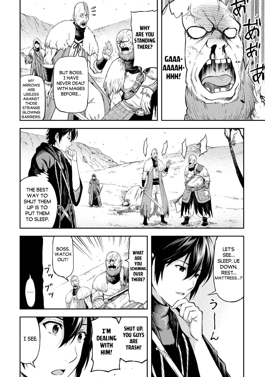 Page 21 of Chapter 43