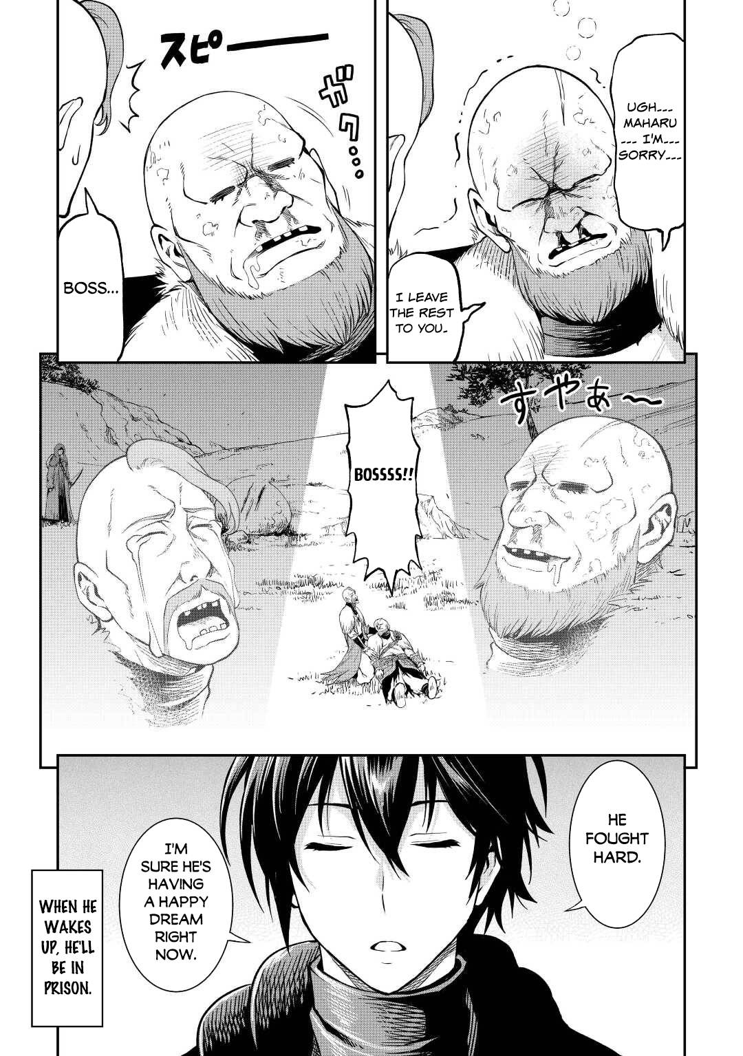 Page 24 of Chapter 43