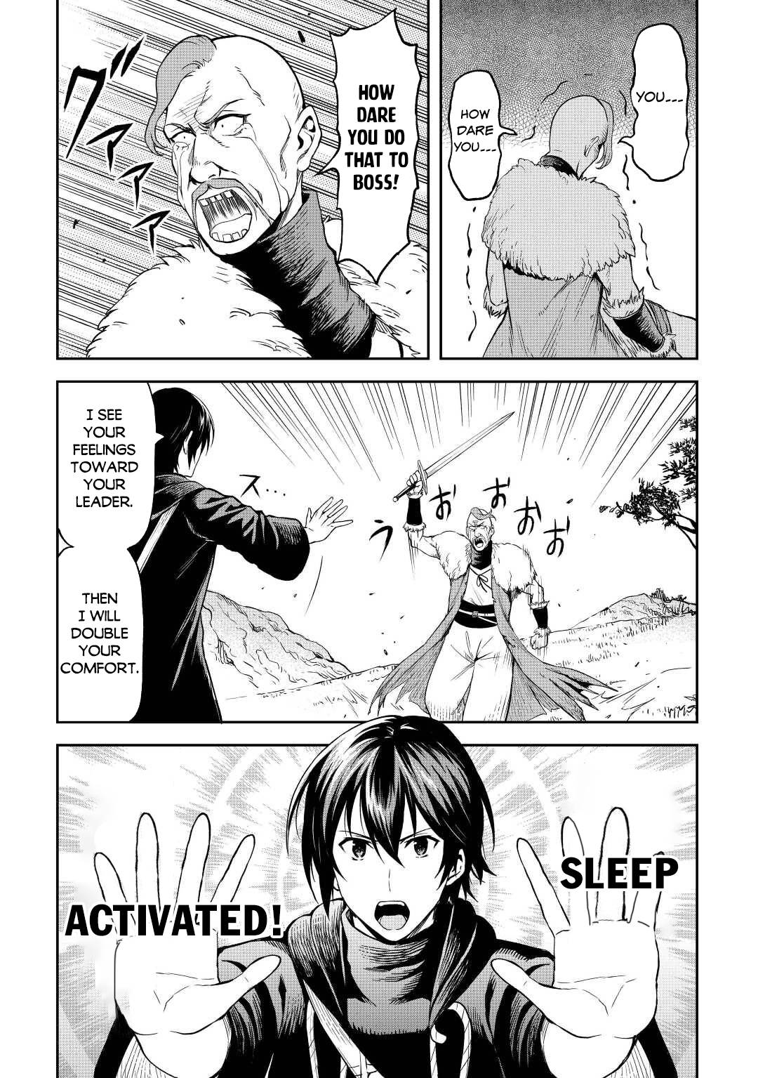 Page 25 of Chapter 43