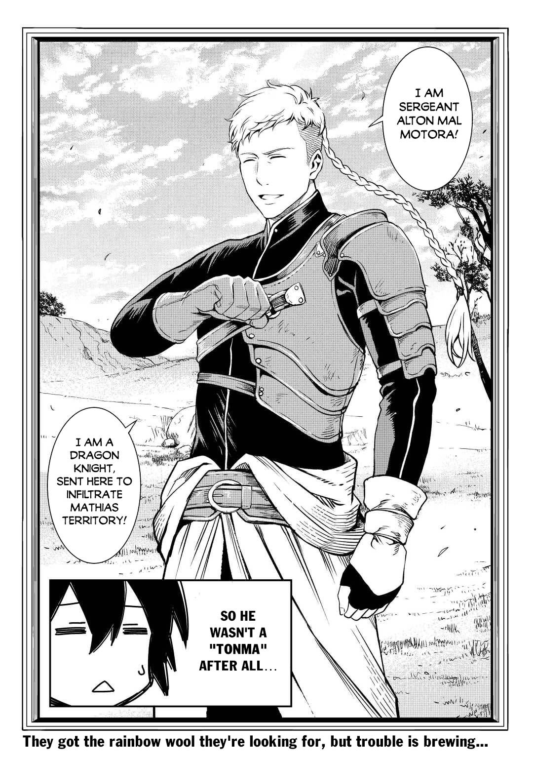 Page 29 of Chapter 43