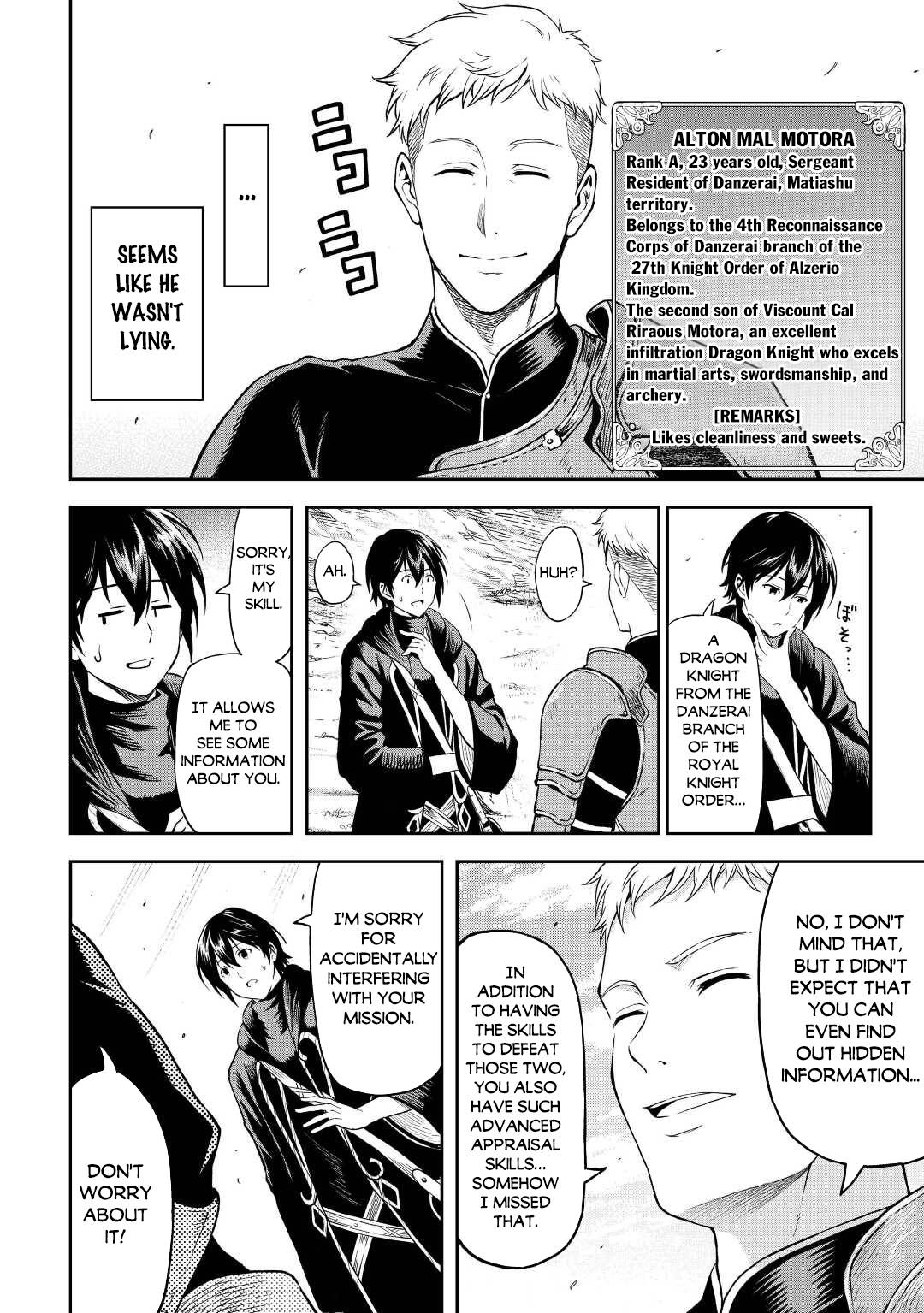 Page 5 of Chapter 44
