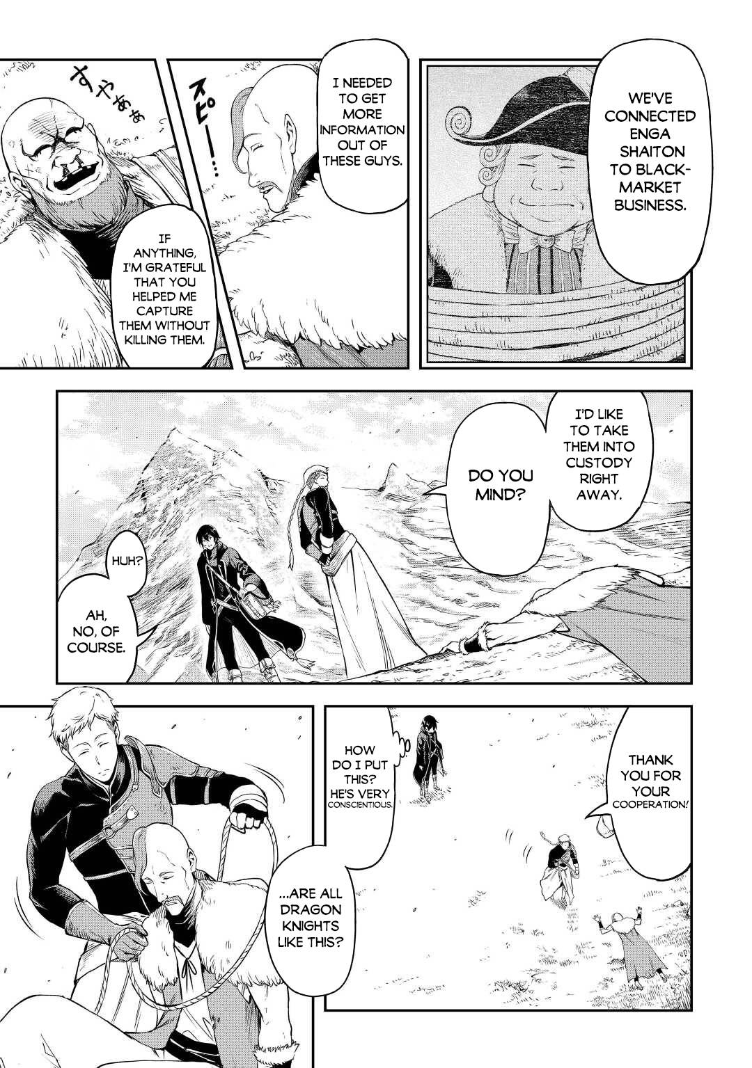 Page 6 of Chapter 44