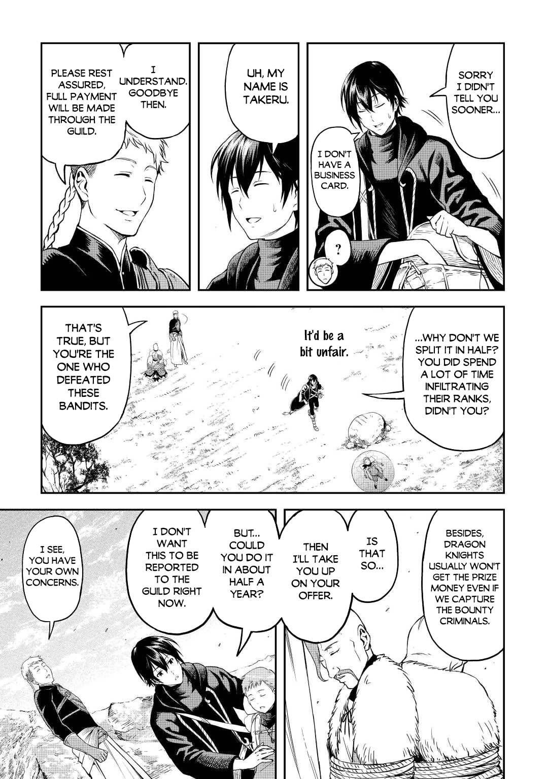 Page 8 of Chapter 44