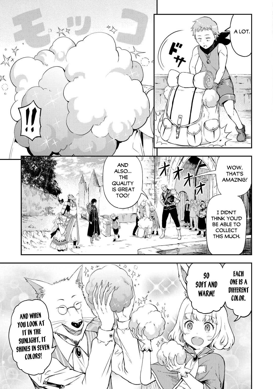 Page 17 of Chapter 44