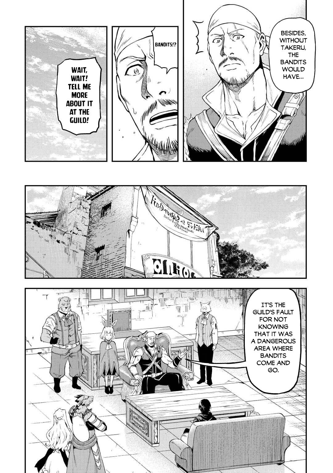 Page 20 of Chapter 44