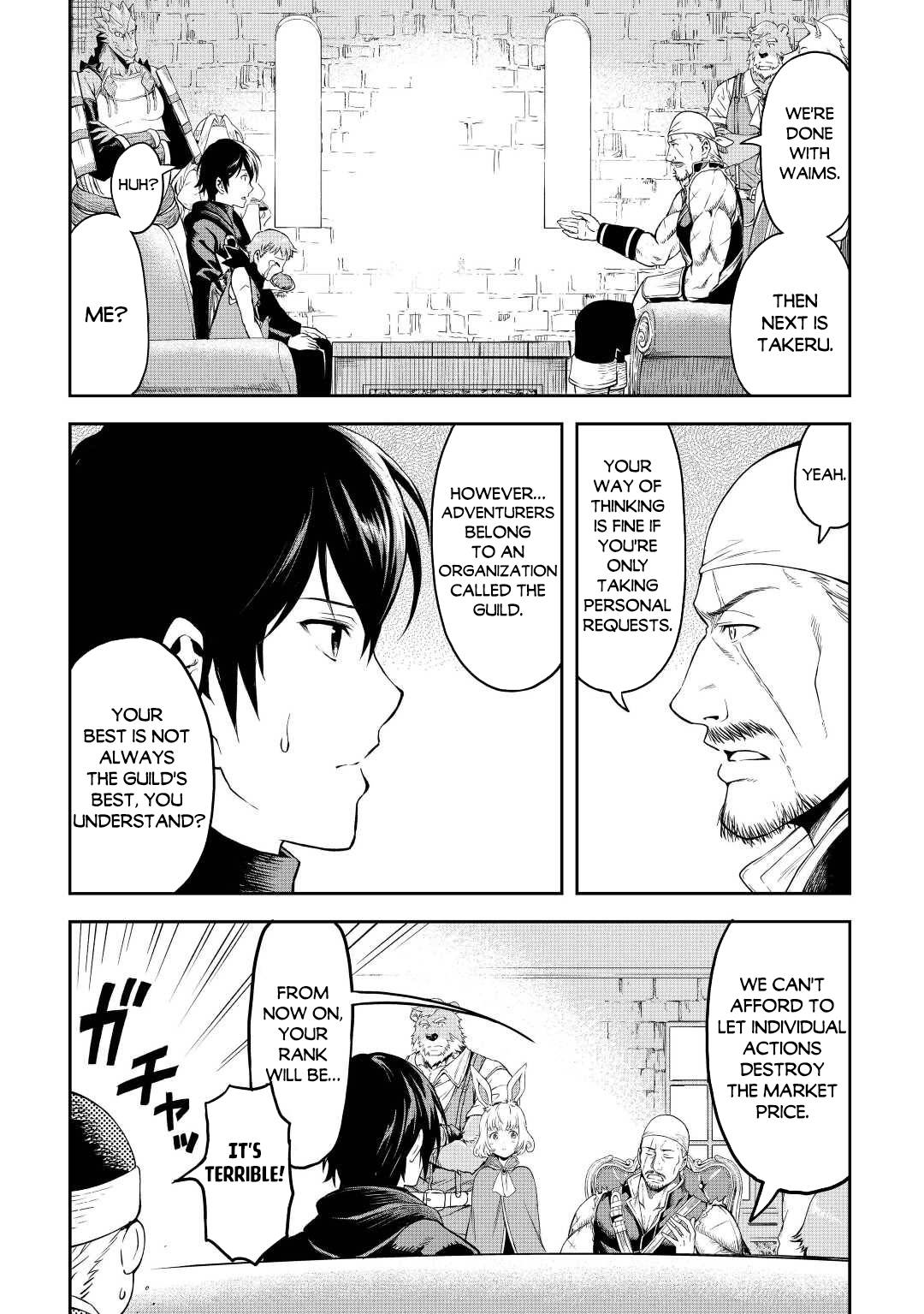 Page 24 of Chapter 44