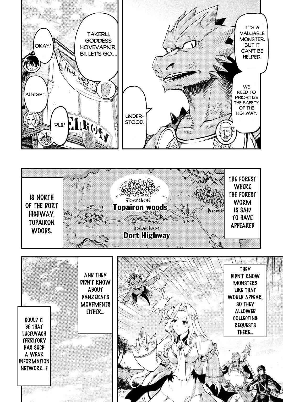 Page 26 of Chapter 44